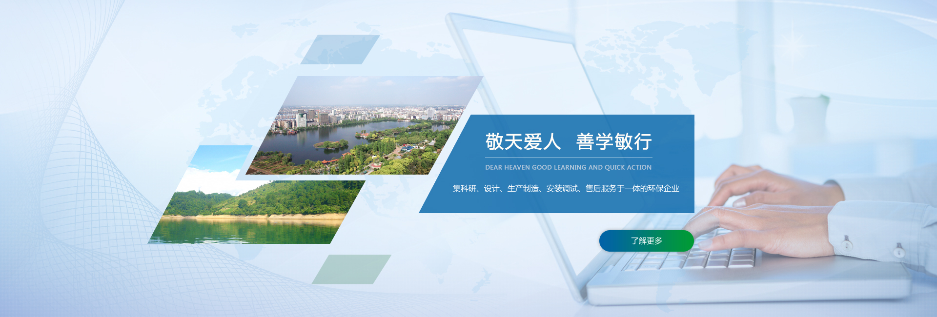 南京emc易倍科技股份有限公司
